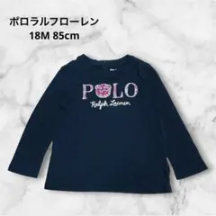 ラルフローレン 18M 花ロゴ 長袖Tシャツ　ネイビー