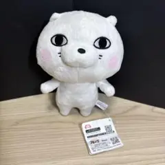 ヨッシースタンプポージングぬいぐるみ