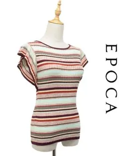 H537 美品 EPOCA リブニットブラウス フレンチスリーブ リネン混 40のサムネイル
