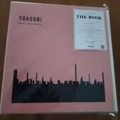 2026年最新】yoasobi the book 1の人気アイテム - メルカリ