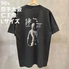 映画『ワーキングマン』の【背中で語る！現場ステイサムTシャツ(XL