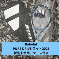 今週まで国内正規品 Babolat Pure Drive 107 285g G2 - メルカリ