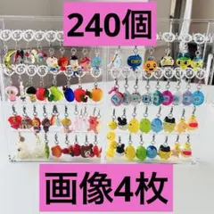 更新 めじるしアクセサリー チャーム まとめ売り　無印良品ケース付　70個 更新 めじるしアクセサリー チャーム まとめ売り 無印良品ケース付 72