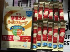 ほほえみらくらくキューブ　12本