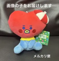 BT21 BTS マスコットぬいぐるみ TATA タタ モーリーファンタジー