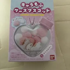 Item thumbnail for item 6cb01aa0-8983-4327-84a6-946ad8899253