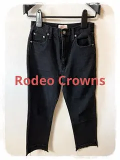 ☘️P1☘Rodeo Crowns ブラックUSED REMAKE DENIM M