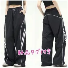新品 ハイウエスト 配色 ライン ナイロンパンツ ワイドパンツ スポーツ