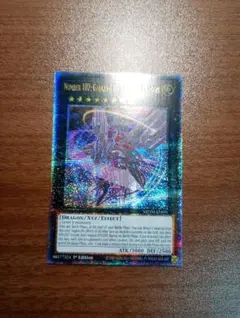 Item thumbnail for item a9552527-e0c6-4086-b29c-6493a08b2297