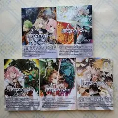 お*茶様 Fate/Apocrypha 全巻セット 小説 角川文庫 お*茶様 Fate/Apocrypha 全巻セット 小説 角川文庫 - メルカリ