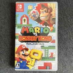 Switch マリオvsドンキーコング