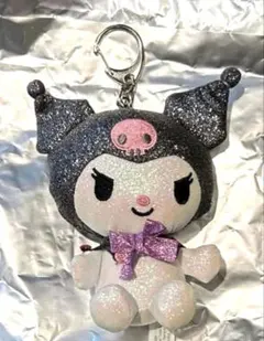 サンリオキャラクターズ 『シークレットマスコットホルダーキラキラA』 ・クロミ