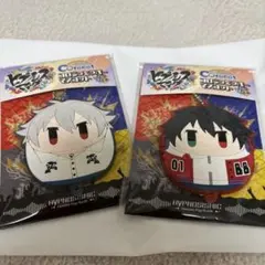 ヒプノシスマイク コロっとラバーマスコット 2点セット 山田一郎　碧棺左馬刻