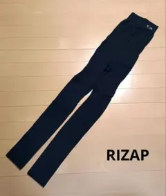 RIZAP ライザップ　着圧レギンス ブラック