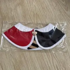ハートの女王 付け襟