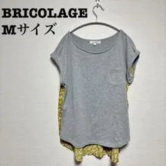 Item thumbnail for item 193f4366-f99a-4c3e-8a7d-a0e246c8c6e2