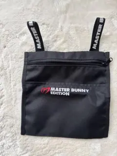 マスターバニーエディション収納ケース