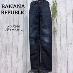 バナナリパブリック デニムパンツ 29Wスリム メンズ レディース ユニセックス