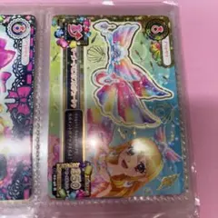 Item thumbnail for item 11b01a3a-4964-41e6-8039-34fe65bb9721