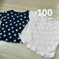 無印　キッズTシャツ　2枚セット　ドッドのサムネイル
