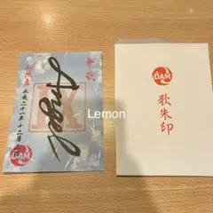 EXILE 歌朱印 Angel グッズ 御楽印