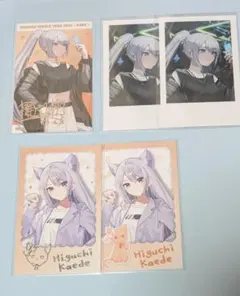 にじさんじ 樋口楓 まとめ売り