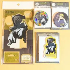 呪術廻戦　PLAZA　禪院直哉