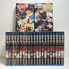 2026年最新】鬼滅の刃 漫画 バラ売りの人気アイテム - メルカリ