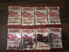 コロコロコミック12月号　ヴァンガード　コロコロ主人公大集結パック！８パック