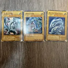 遊戯王ブルーアイズホワイトドラゴンアルティメットドラゴン