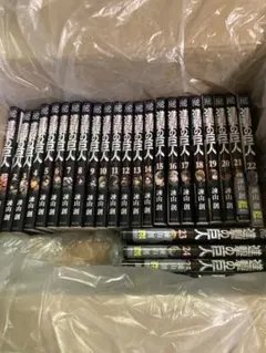 進撃の巨人 全34巻セット