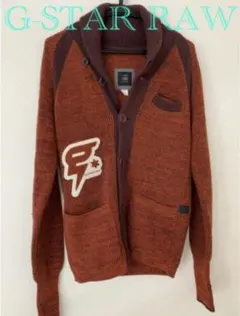 ショールカラー カーディガン