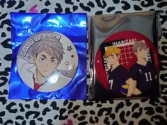 ハイキュー!!　宮兄弟