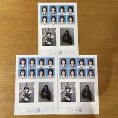なえなの seju 証明写真 vol.2 3枚セット
