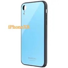 iPhone iPhoneXR スマホ ケース ガラス シェル型 スカイ　ブルー