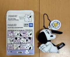 新品未使用　ピーナッツ　75th ぬいぐるみミニマスコット　スヌーピー