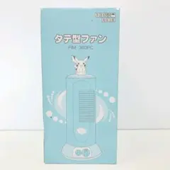 2025年最新】ポケモン／ポケットモンスター 家庭用扇風機の人気