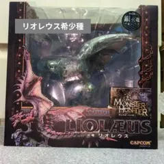ほっかほっか亭×MHコラボ リオレウス 限定クリアレッドver. - メルカリ