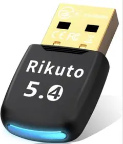 最終値下げ⭐️Rikuto Bluetooth 5.4 アダプター ドライバー不要