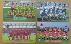 1993-94 Jリーグ サッカー選手カードJEF 鹿島 浦和 ジュビロ ジーコ