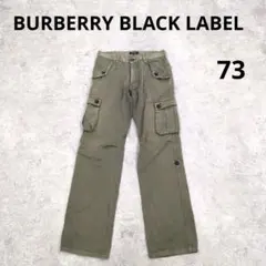 231○ BURBERRY BLACK LABEL オリーブ カーゴパンツ 73