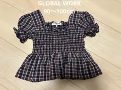 Item thumbnail for item cbf3fb7d-5834-4138-aa32-5913af5f3fbb