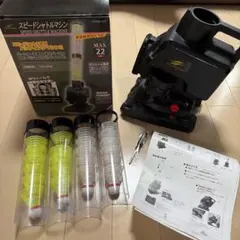 Item thumbnail for item 4cabb6b2-628d-44de-aa1d-1f058acfc0e8