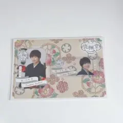 大西流星 鹿楓堂 よついろ日和 カードセット