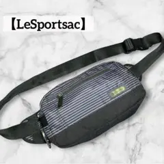 【LeSportsac】 レスポートサック ボディバッグ ナイロン製 男女兼用
