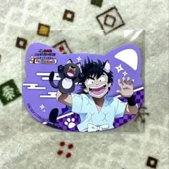 忍たま ナンジャタウン 浜守一郎 ねこ型カード - メルカリ