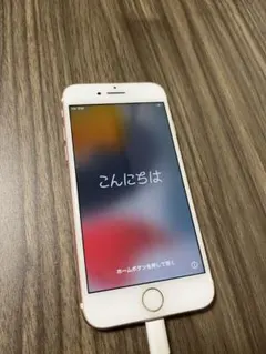 Apple iPhone 7 ローズゴールド 128GB