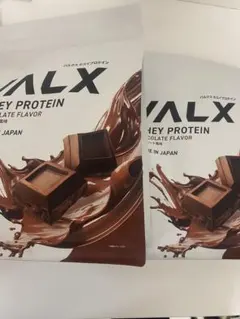 m未開封 VALX バルクス ホエイプロテイン チョコレート風味 1000g2点 