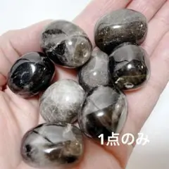 bm721/天然石◇アゲート　8個
