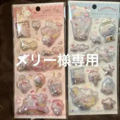 【新品】サンリオ　キラキラカプセルシール　キティ　シナモンロール